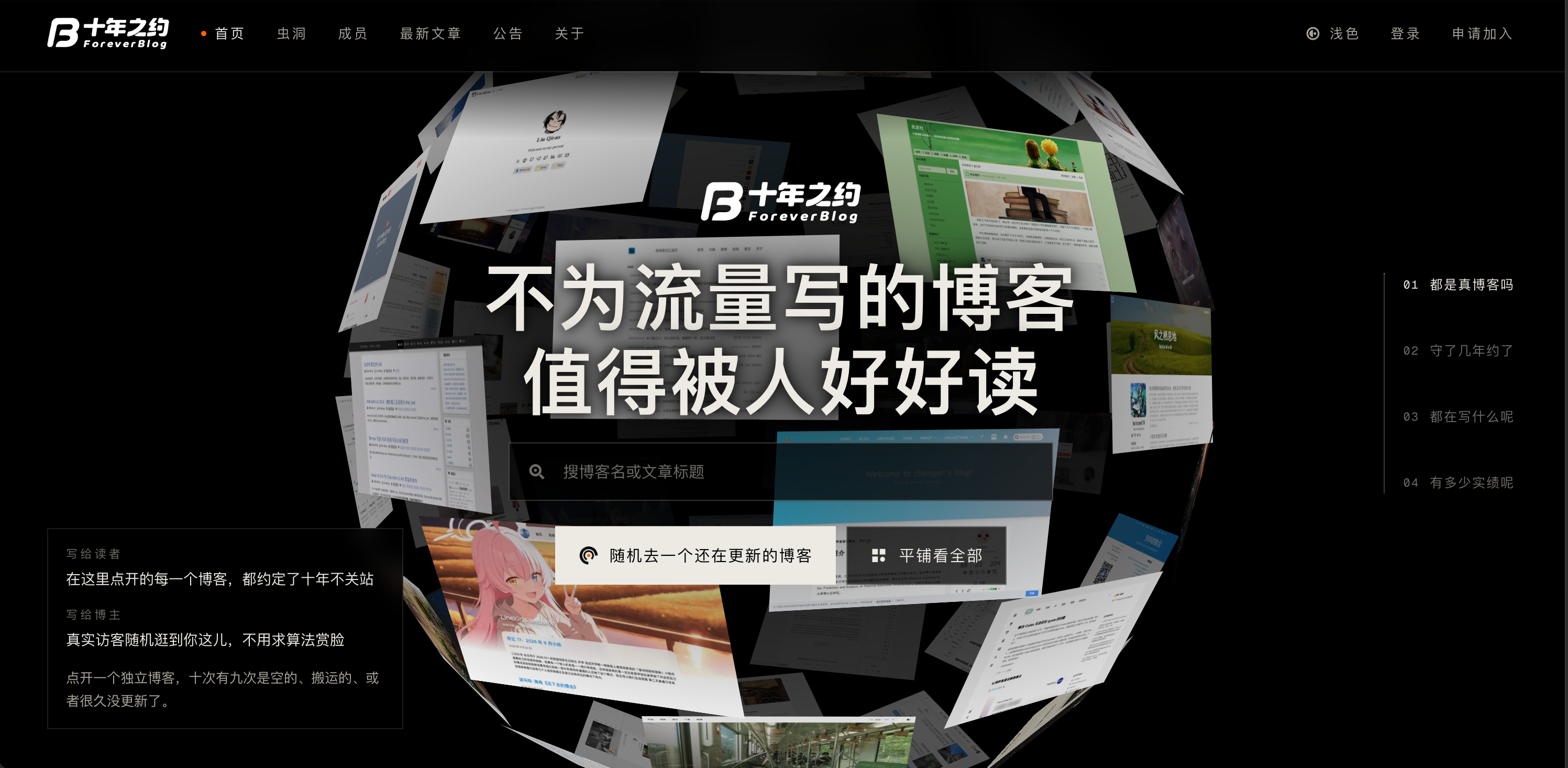 Weixin Image_20261008114137_187_406.png Weixin Image_20261008114137_187_406.png